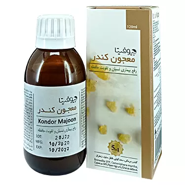 اکسیر شربت کندر 120 میلی لیتر بیوفیتا